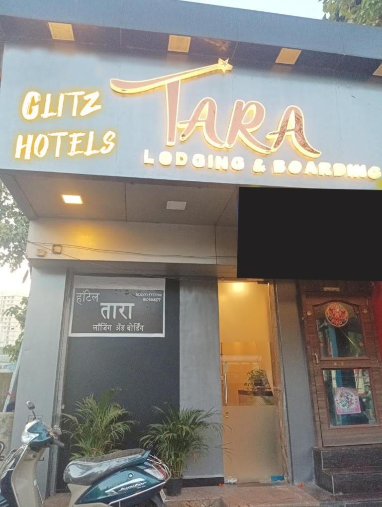 New Hotel Tara By Glitz Hotels Mumbai Exterior foto